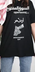  1 تيشيرت طباعه