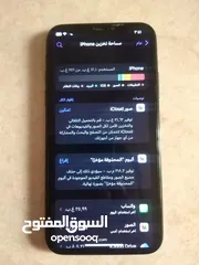  4 آيفون X ، مساحته 256