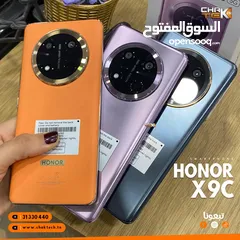  1 جهاز مستعمل ايام بالكرتونة Honer X9C 5G رام 24 جيجا 256 مكفول بالشركة أغراضة والكرتونه متوفر توصيل