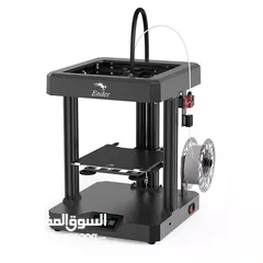  17 طابعة ثلاثية الأبعاد اندر7 -3D Printer Creality Ender7