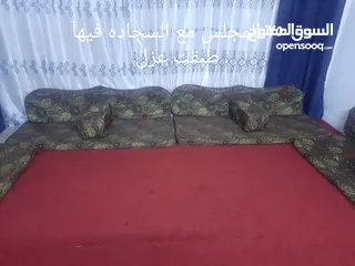 1 بسم الله مجلس مع السجاده للبيع وفي أغراض غيرهم بالصور بسعر مغري