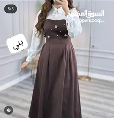  5 فستان الترند