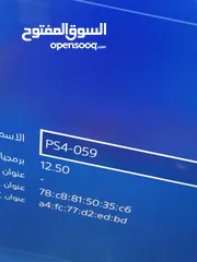  13 بليستيشن4 برو تيرا وكاله للبيع  والجهاز صلاة النبي عليه معه ايادي ثنتين جداد وكامل وصلاته وسيدي فيفا
