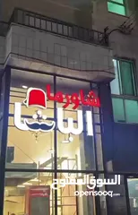  30 كل ما تحتاجه بمجال الدعاية والإعلان