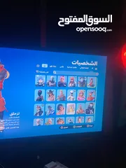  3 حساب جديد للبيع فورتنايت