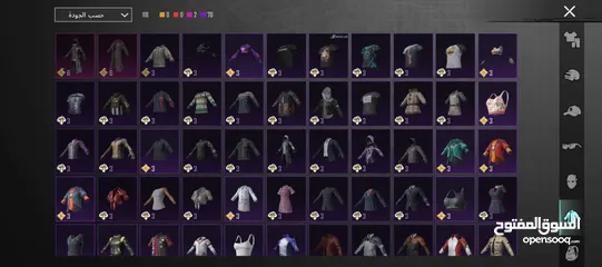  20 pubg mobile حساب للبيع  شيقل