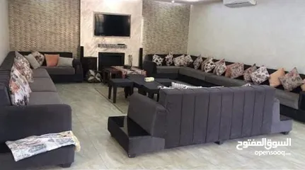  2 مين لسى ماحجز عنا !