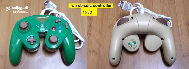  7 ايادي ناينتندو وي  Nintendo wii