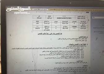  9 هيونداي اكسنت 2014