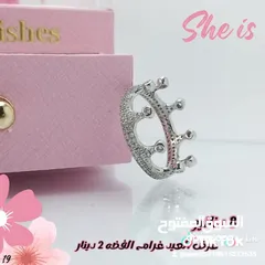  4 فضه 925  اصليه للبيع بأسعار حرق سعر لقرام 2 دينار اساور خواتم ستاتي رجالي تعاليق خلاخيل جارمات ساعات