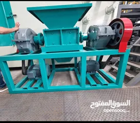  1 ماكنة فرم /Crusher