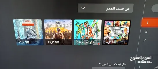  2 اكس بوكس اس