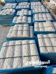  4 جميع أنواع الحجر الطبيعي
