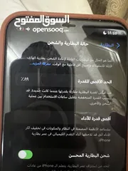  4 Iphone 11 128 GB مستخدم فترة بسيطة