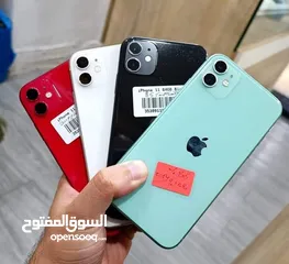  3 مغير شاشه اصلي ايفون الاصلي 11 جيجا  64 و 128 بطارية مشكل هدية كفر ولزقة وشاحن الاصلي متوفر توصيل