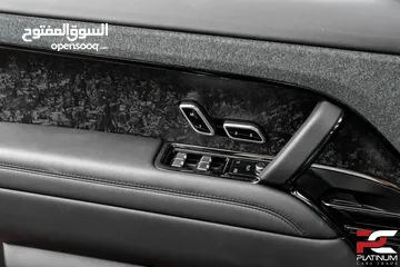  16 2023 Range Rover Sport