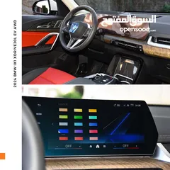  10 بي ام دبليو iX1 كهربائية بالكامل 2024 BMW iX1 xDrive30L EV AWD