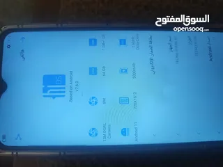  4 تكنو سبارك 8c بحال الوكالة