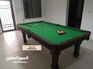  17 طاولات بلياردو جديدة و مستعملة بأحدث المواصفات عرض خاص ولمدة محدودة