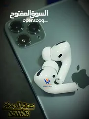  3 النسخة الأمريكى سيريال على العلبة ونفس السيرل محفور على البوكس و كل فردة من السماعاتAirpods pro2 USA