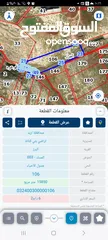  2 أرض بأطلالة جميله