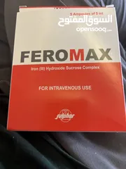  1 خدمة اعطاء ابر حديد بالوريد نوع FEROMAX بالمنزل بطرق احترافية