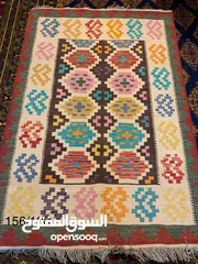  3 Handmade Carpet سجاده یدویَ منسوجه من صوف الغنم المرینوس