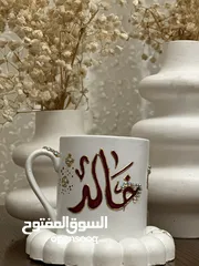  15 فن على الخشب