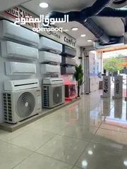  12 مكيف فروزن فل انفيرتر بنظامين حامي A+++ وبارد A++ بنسبه توفير فائقه