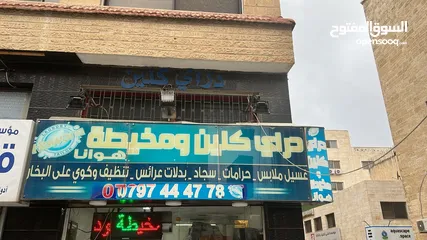  6 خطاط ورسام فلكس بنر ستكر سي سي ثرو بأسعار مناسبة