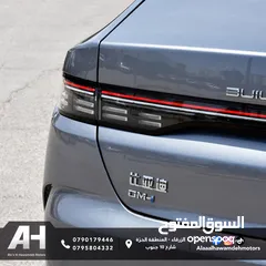  7 Byd Destroyer 05 Hybrid Plug-in  2024