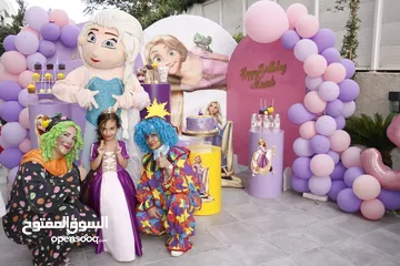  21 تنظيم أعياد ميلاد وحفلات أطفال