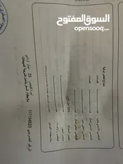  20 بيجو 301 موديل 2014 و السعر قابل لتفاوض