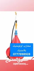  11 صوص لاحم مزارع   اعلاف ذره صويا شعير وعده محلات الدجاج   كيا فنتيرا موديل 1999ازرق كاش اواقساط
