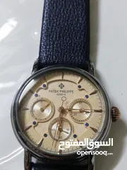  2 باتيك فيليب ماستر اوتوماتيك