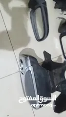  3 قطع دايو ليمنز