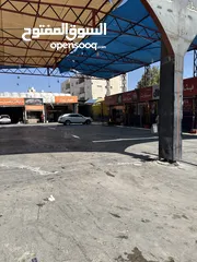  4 محطة غسيل للبيع