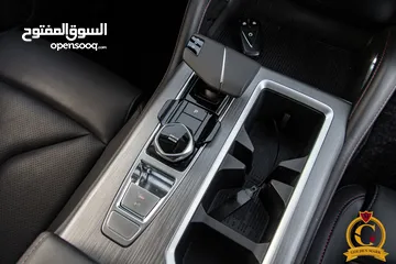  12 Changan Lantuozhe ( Hunter ) ev 2023