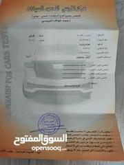  2 هيونداي كريتا 2016, ممتازه جدا