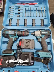  2 مفرجا راس بكس + مفرجا راس عادي 88v 2 بطاريات + وشاحن    التوصيل متوفر للضفة والقدس والداخل