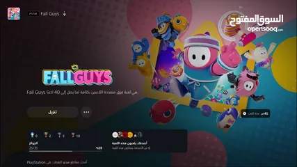  2 بيع حساب تحكم كامل اماراتي..........  ......