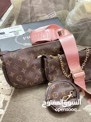  1 شنط وكروسات lV