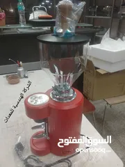  3 مطحنة بن اسبريسو ديجيتال كهرباء