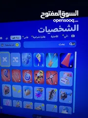 8 PlayStation 4 عادي