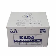  5 هيت جن (كاوي لحام )  KADA 852D+ DUAL DIGITAL SYSTEM