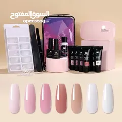  1 بكج العنايه بلاظافر