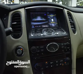  14 Infiniti QX50 ( 2017 Model ) in Burgundy Color GCC Specs