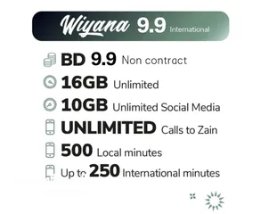  6 Zain packages available exclusive options  contact my WhatsApp ( number in description )