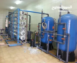  6 محطات مركزية لتحلية مياه الابار من شركة وادي سمنان