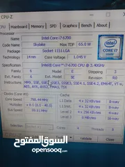  1 جهاز كمبيوتر ديسك توب